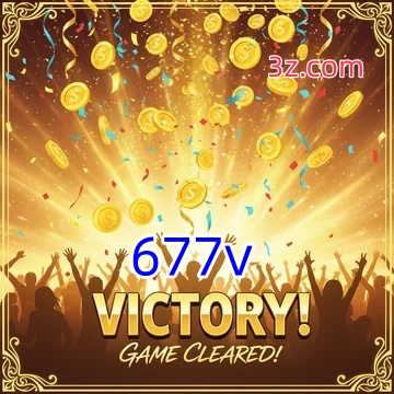 677v: Seu Cassino Premiado com Pagamentos Rápidos